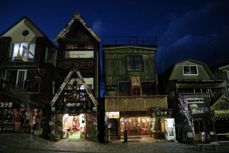 Ainu Village, Japan. Courtesy of the artist Fatina Kong.